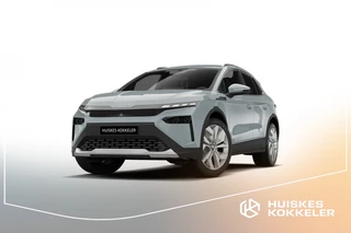 Škoda Elroq