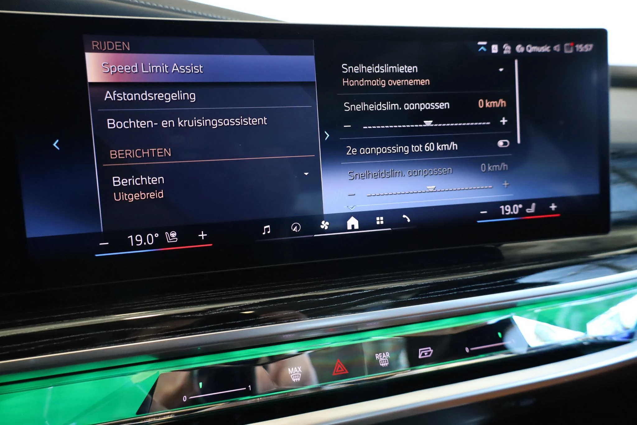 Hoofdafbeelding BMW 7 Serie