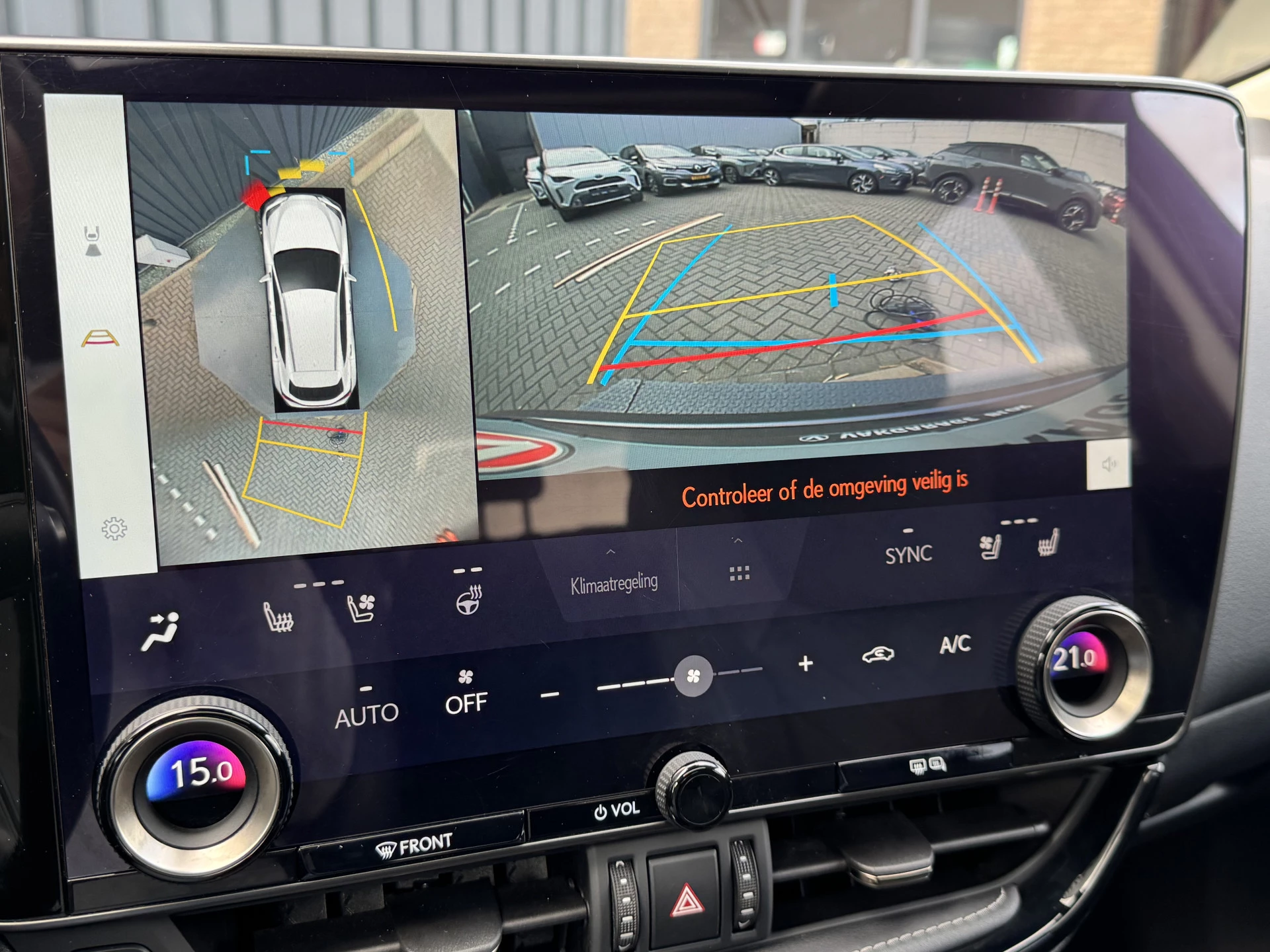 Hoofdafbeelding Lexus NX