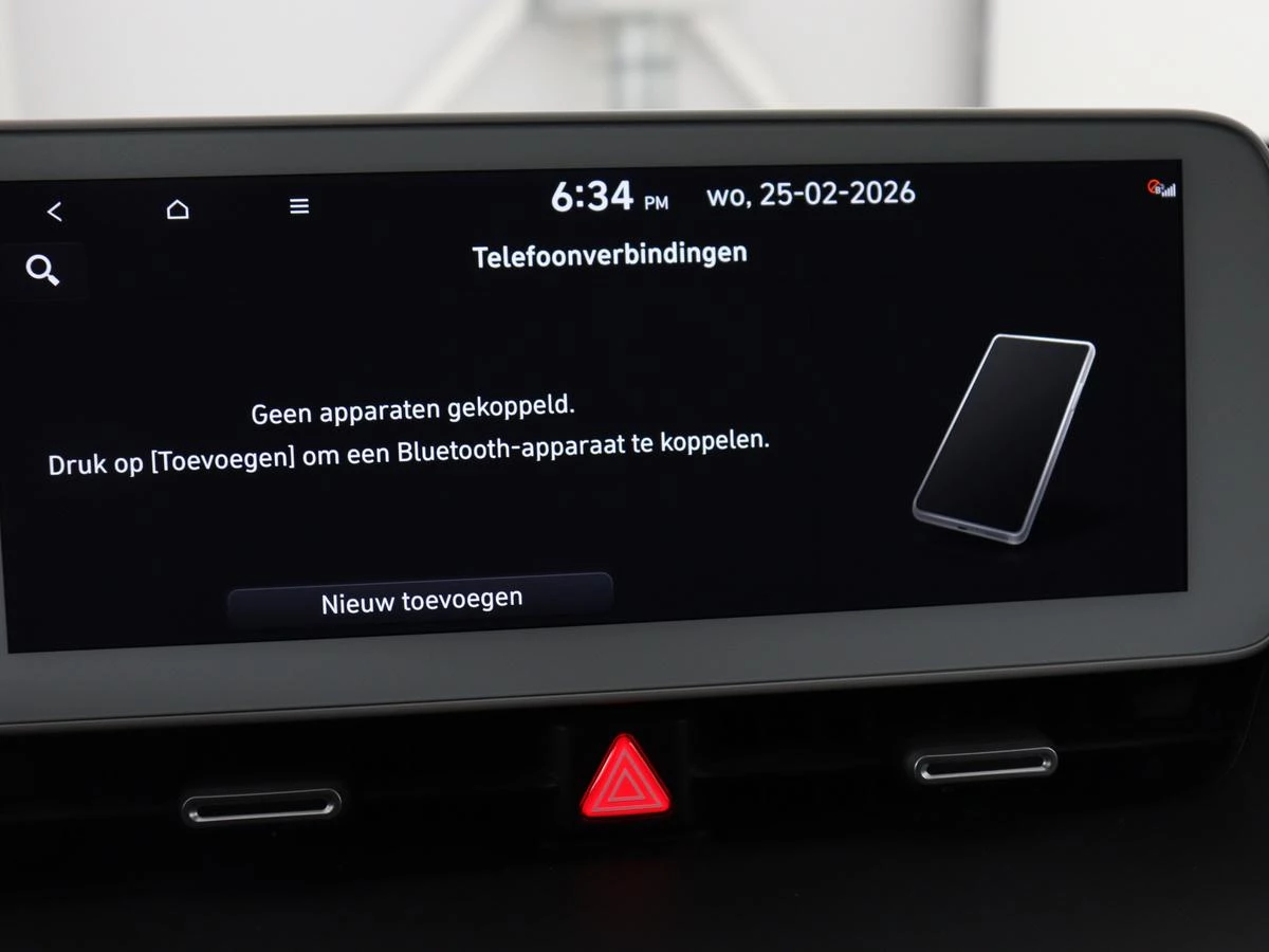 Hoofdafbeelding Hyundai IONIQ 5