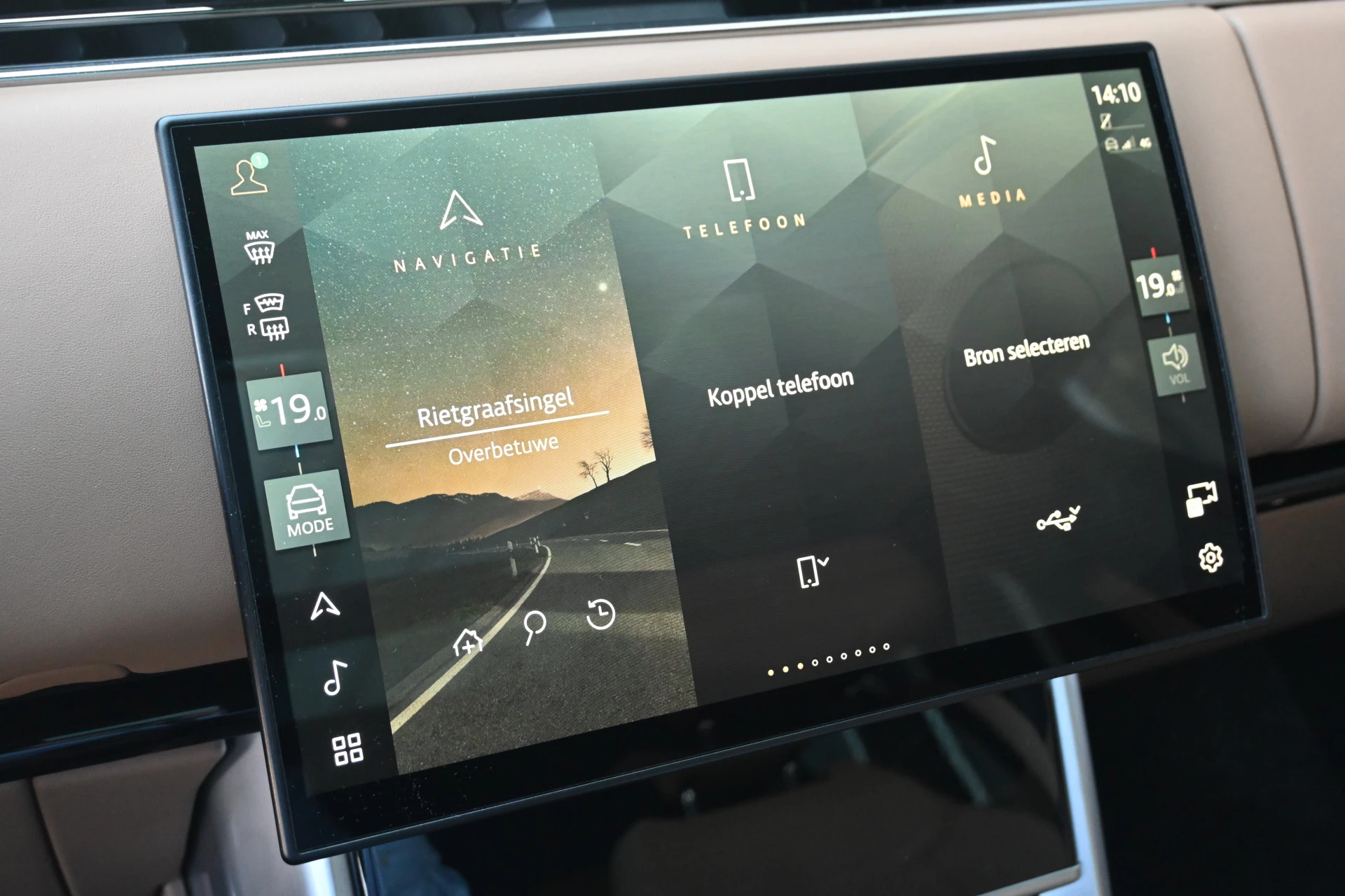 Hoofdafbeelding Land Rover Range Rover