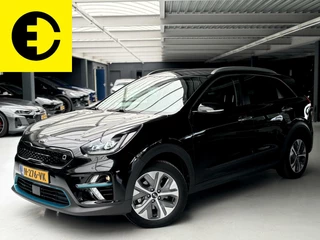 Kia e-Niro ExecutiveLine 64 kWh | SoH 100% | Stoelverkoeling | Stuurwiel verwarming