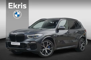 BMW X5 xDrive45e M Sport | Trekhaak / Schuif-kanteldak / Soft-Close / Head-up / BMW Laserlicht / Comfortstoelen / Driving Assistant Professional / Rondomzicht camera / Harman Kardon