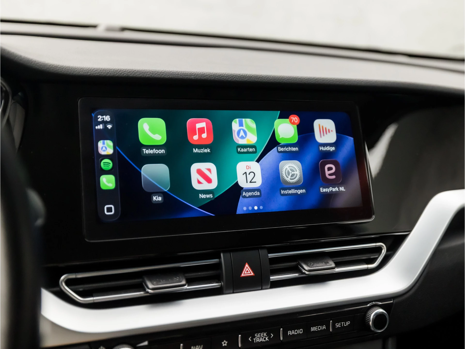Hoofdafbeelding Kia Niro