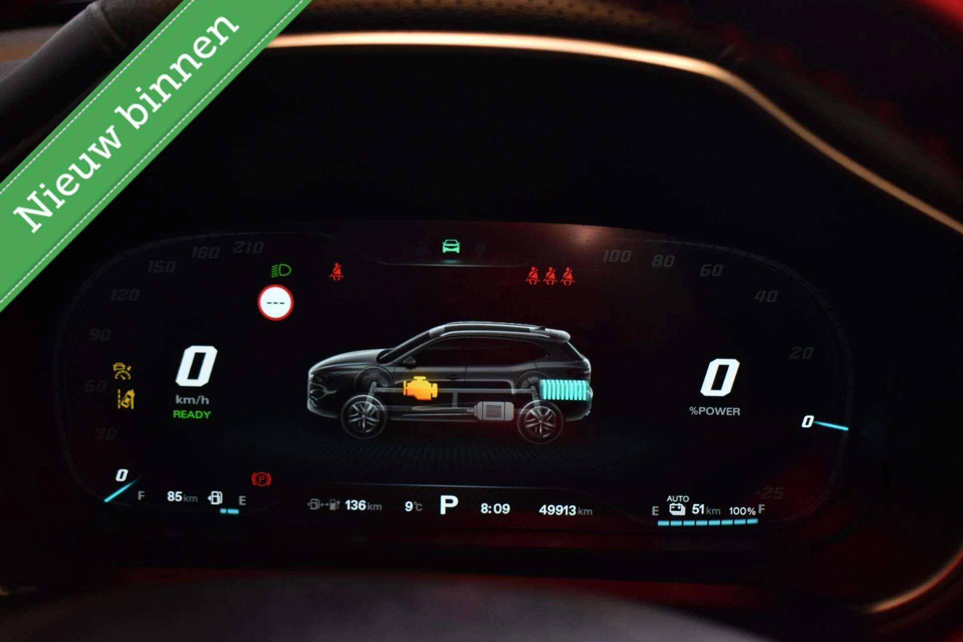 Hoofdafbeelding MG EHS