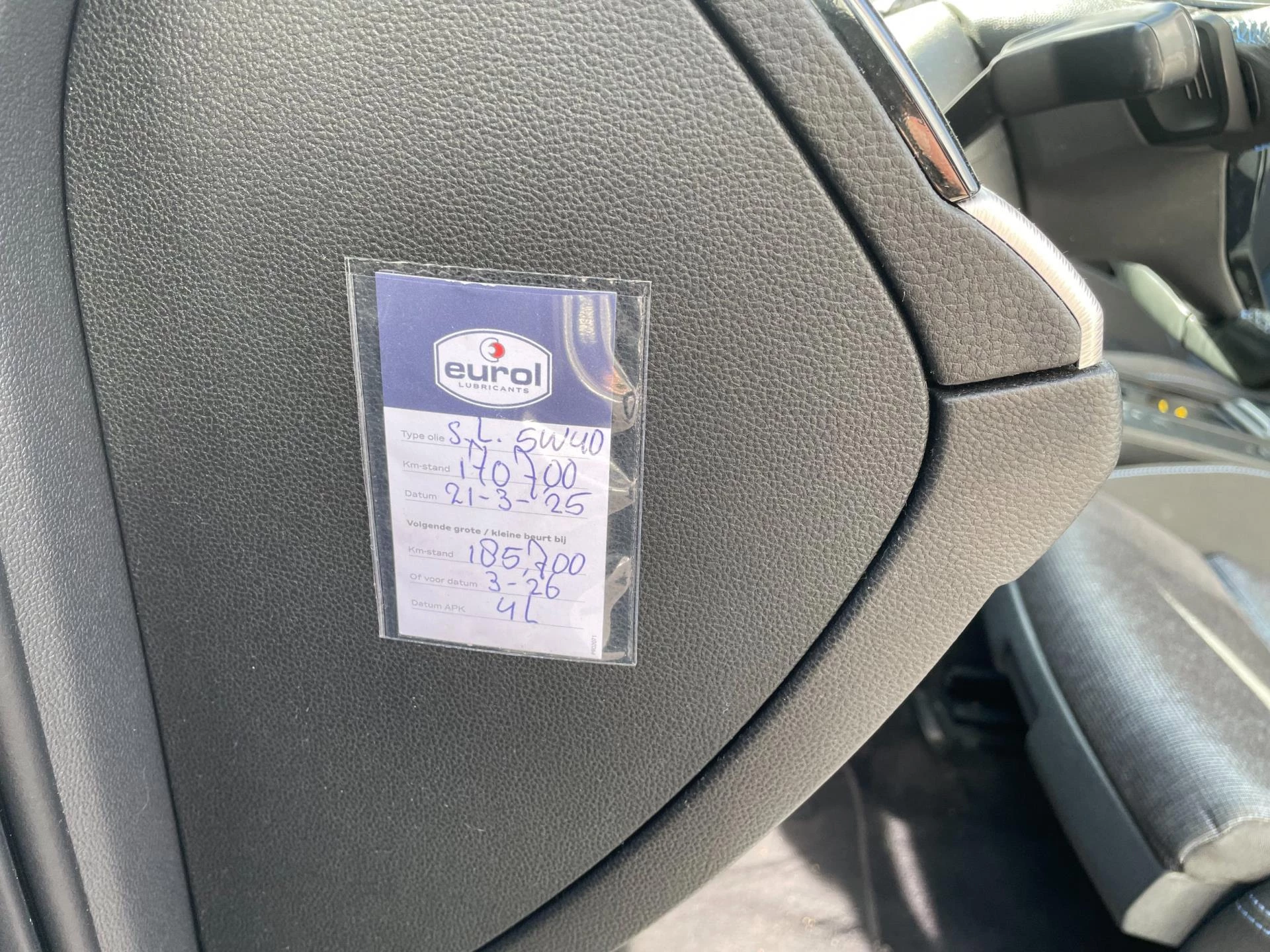 Hoofdafbeelding Volkswagen Passat