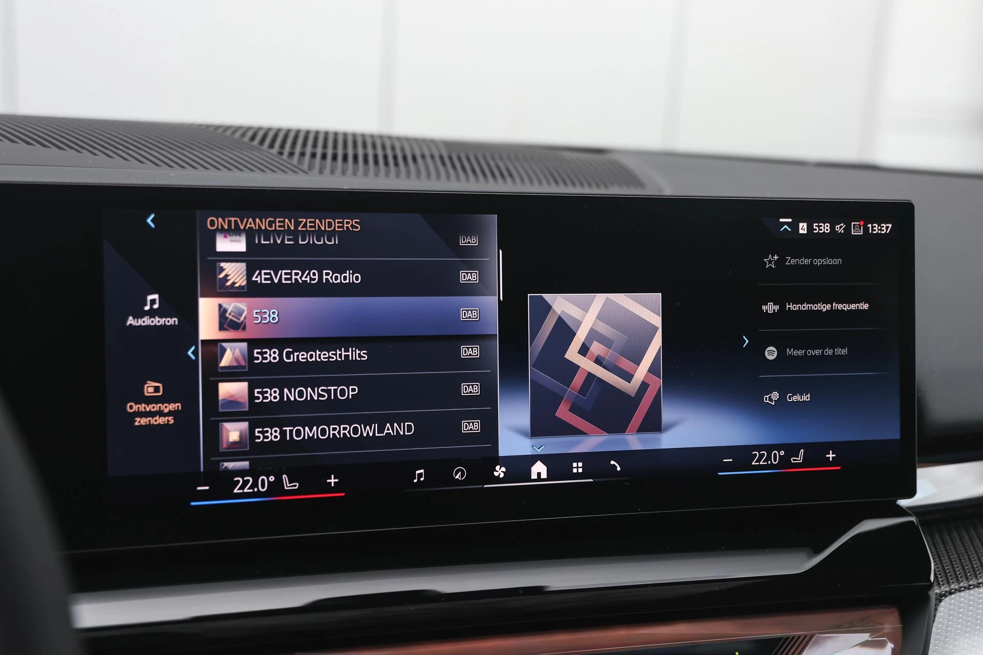 Hoofdafbeelding BMW 5 Serie