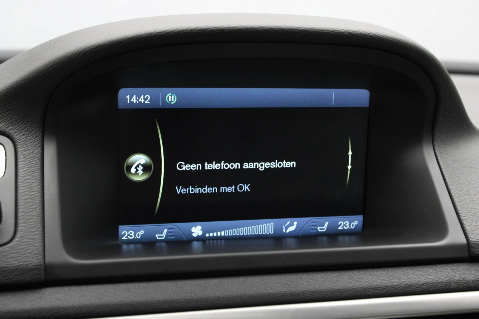 Hoofdafbeelding Volvo V70