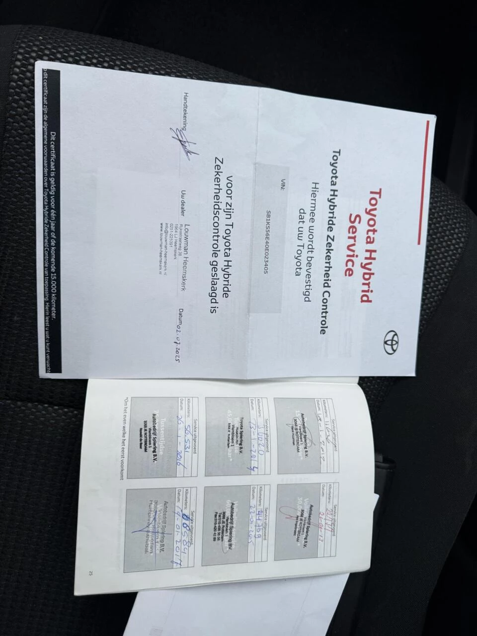 Hoofdafbeelding Toyota Auris