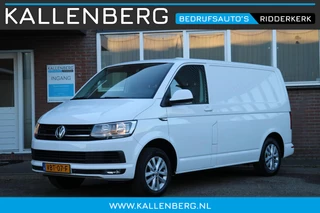 Hoofdafbeelding Volkswagen Transporter Volkswagen Transporter 2.0 TDI 102PK L1H1 Highline / Multi stuur / PDC 2x / Klep / Cruise