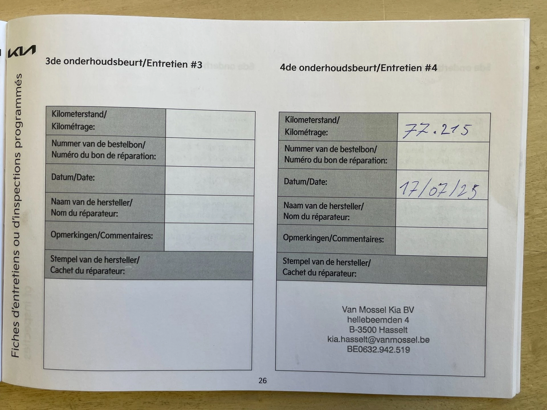 Hoofdafbeelding Kia Ceed Sportswagon