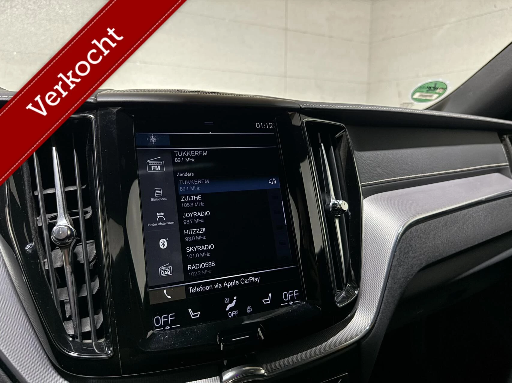 Hoofdafbeelding Volvo XC60