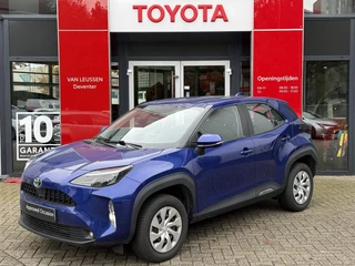 Toyota Yaris Cross 1.5 Hybrid APPLE/ANDROID AUTO CRUISE ADAPTIEF DIGITAAL DISPLAY ALL SEASON BANDEN CAMERA CLIMA