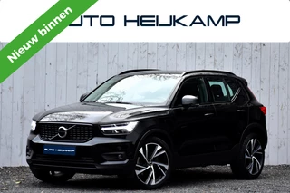Volvo XC40 1.5 T5 Recharge R-Design | Trekhaak | 52.486km! |