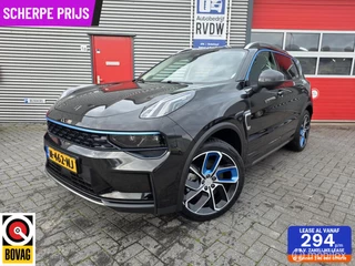 ✅Lynk & Co 01 1.5 Plug-in Hybride|262PK|LUXE l PANO✅