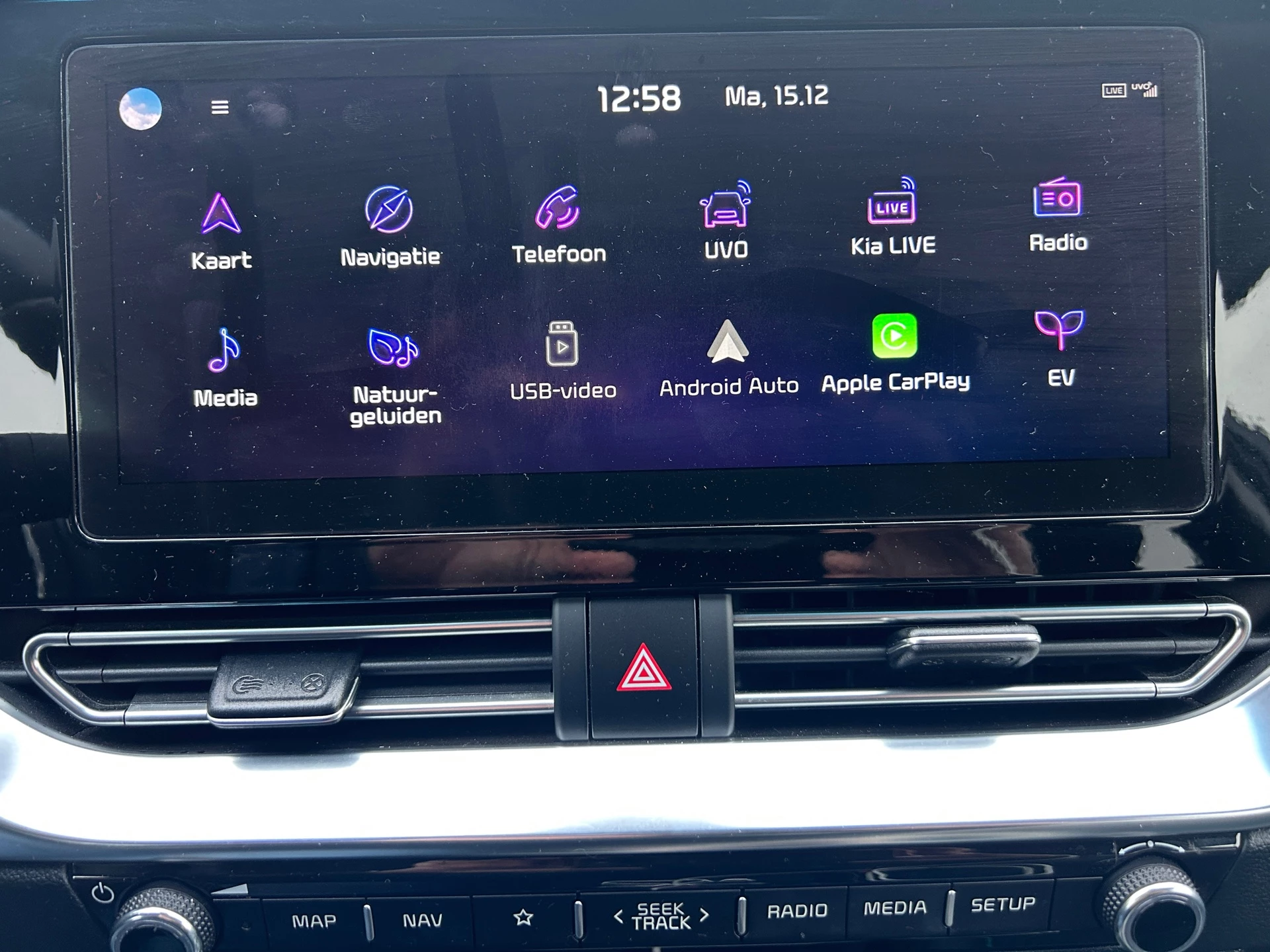 Hoofdafbeelding Kia e-Niro