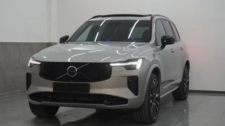 Volvo XC90 2.0 T8 Plug-in hybrid AWD Plus Dark ** PANORAMA, TREKH, B&W SOUND, LUCHTVERING, 22-inch LMV, ** 1e EIG - UNFALLFREI ** ** INFORMEER OOK NAAR ONZE AANTREKKELIJKE FINANCIAL-LEASE TARIEVEN **