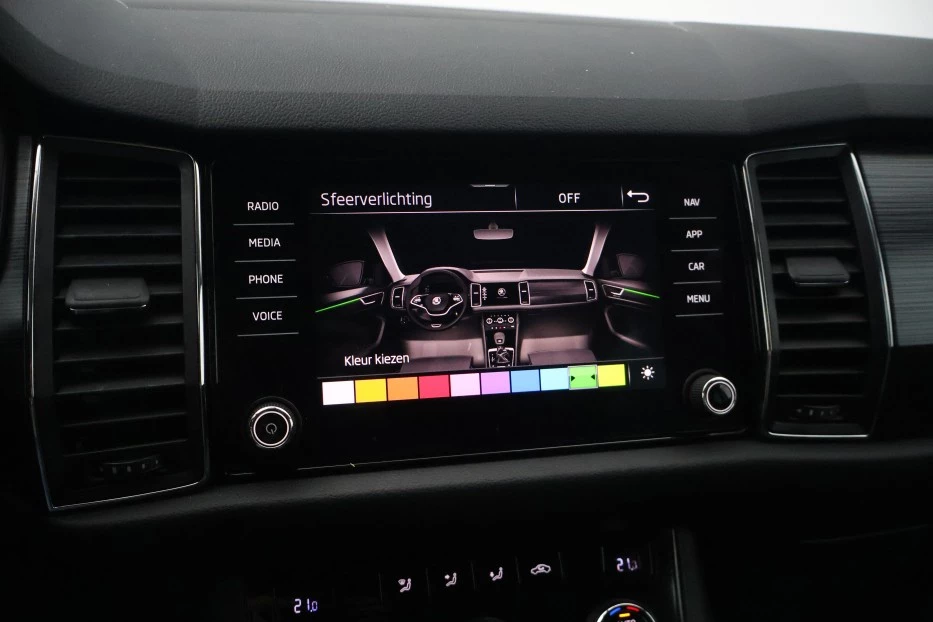 Hoofdafbeelding Škoda Kodiaq