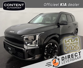 Kia Ev5 81,4 kWh 217pk 2WD GT-PlusLine | Te bestellen