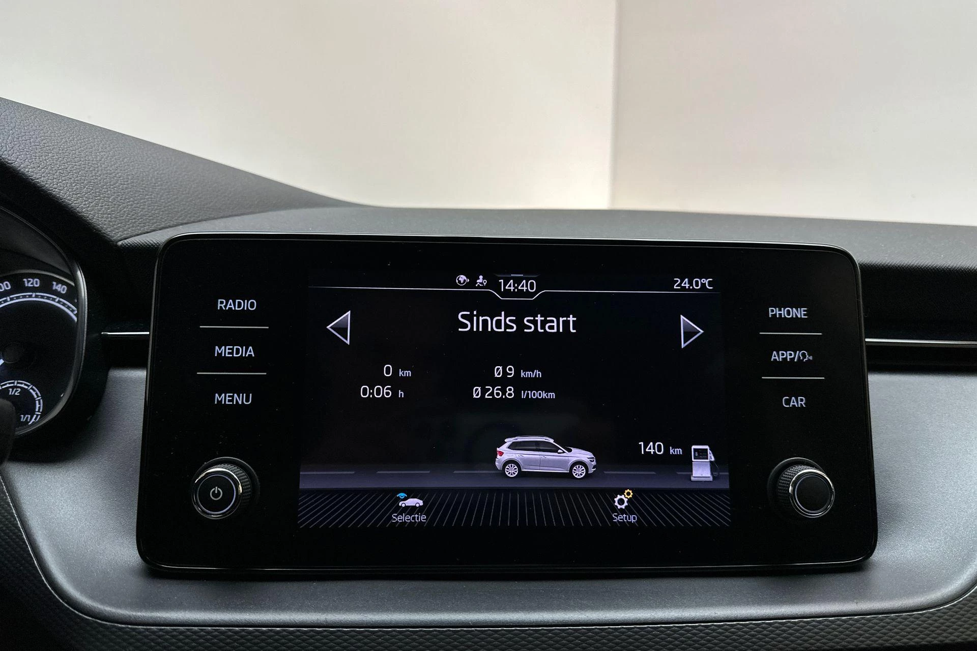 Hoofdafbeelding Škoda Kamiq