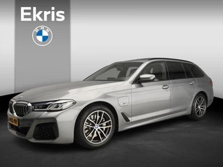 BMW 5 Serie Touring 530e | M-Sportpakket | Laserlicht | Leder | HUD | Active cruise | Trekhaak | Schuifdak | Keyles go | DAB | Hifi speakers | Alu 18 inch