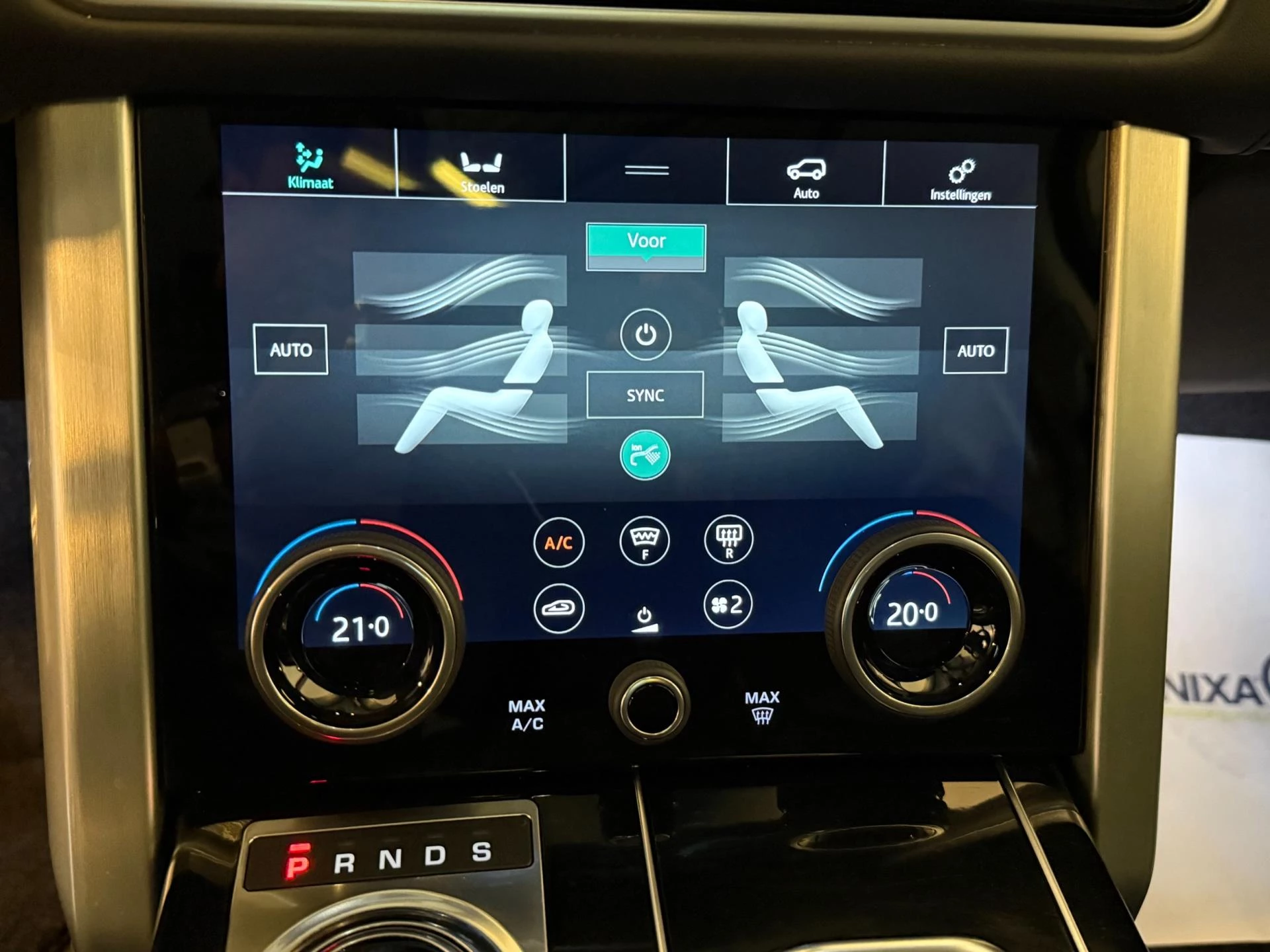 Hoofdafbeelding Land Rover Range Rover