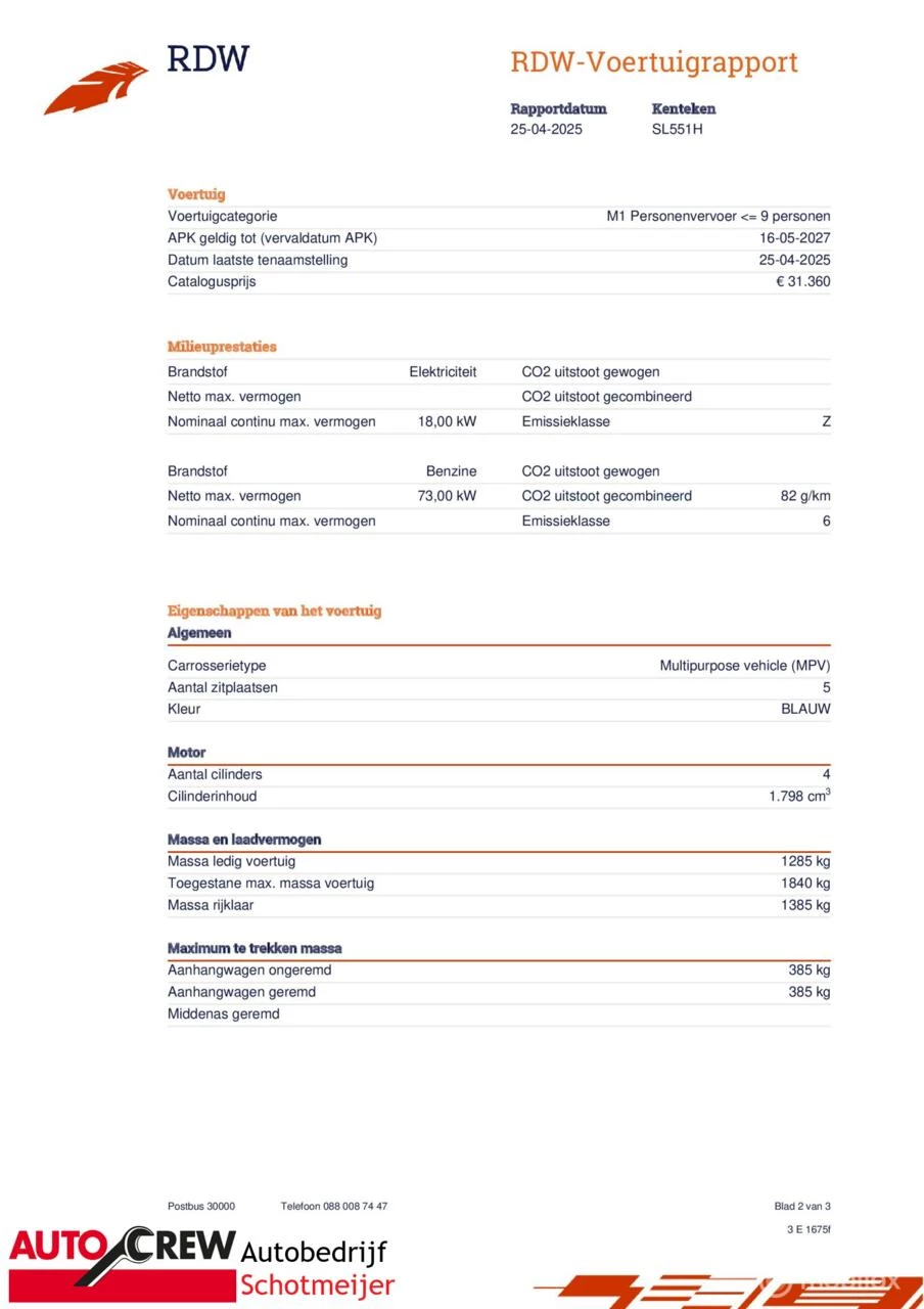 Hoofdafbeelding Toyota Auris