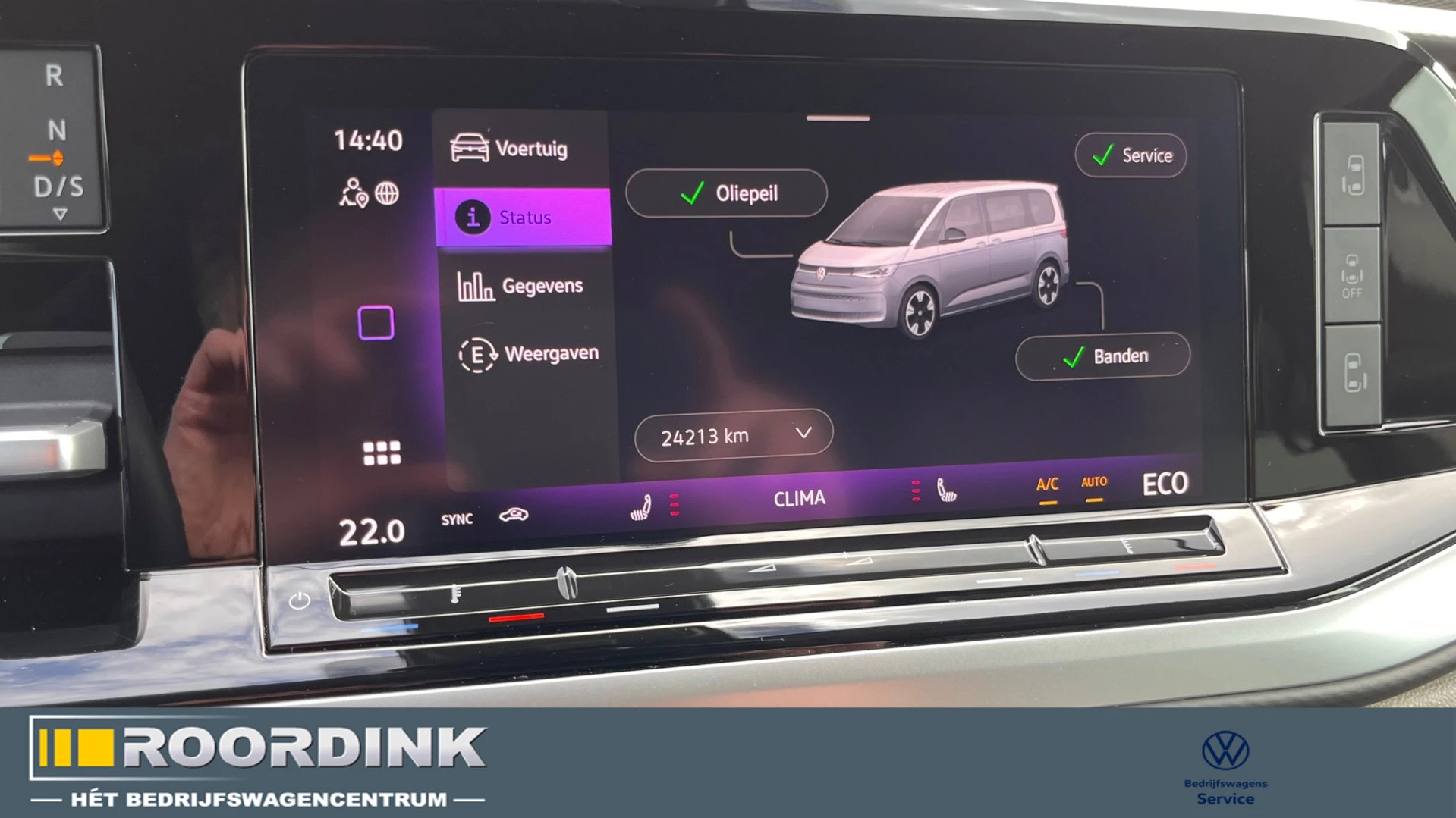 Hoofdafbeelding Volkswagen Multivan