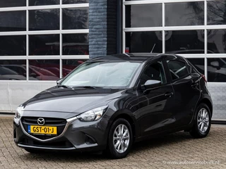 Hoofdafbeelding Mazda 2 Mazda 2 1.5 SkyActiv-G Automaat met 22256 kilometers