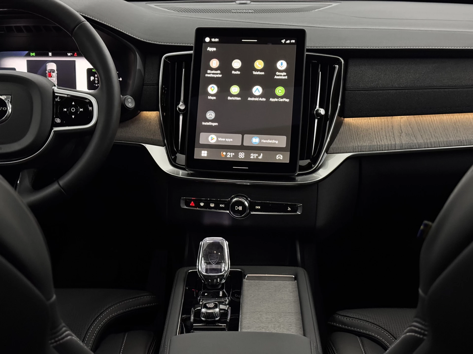 Hoofdafbeelding Volvo XC90