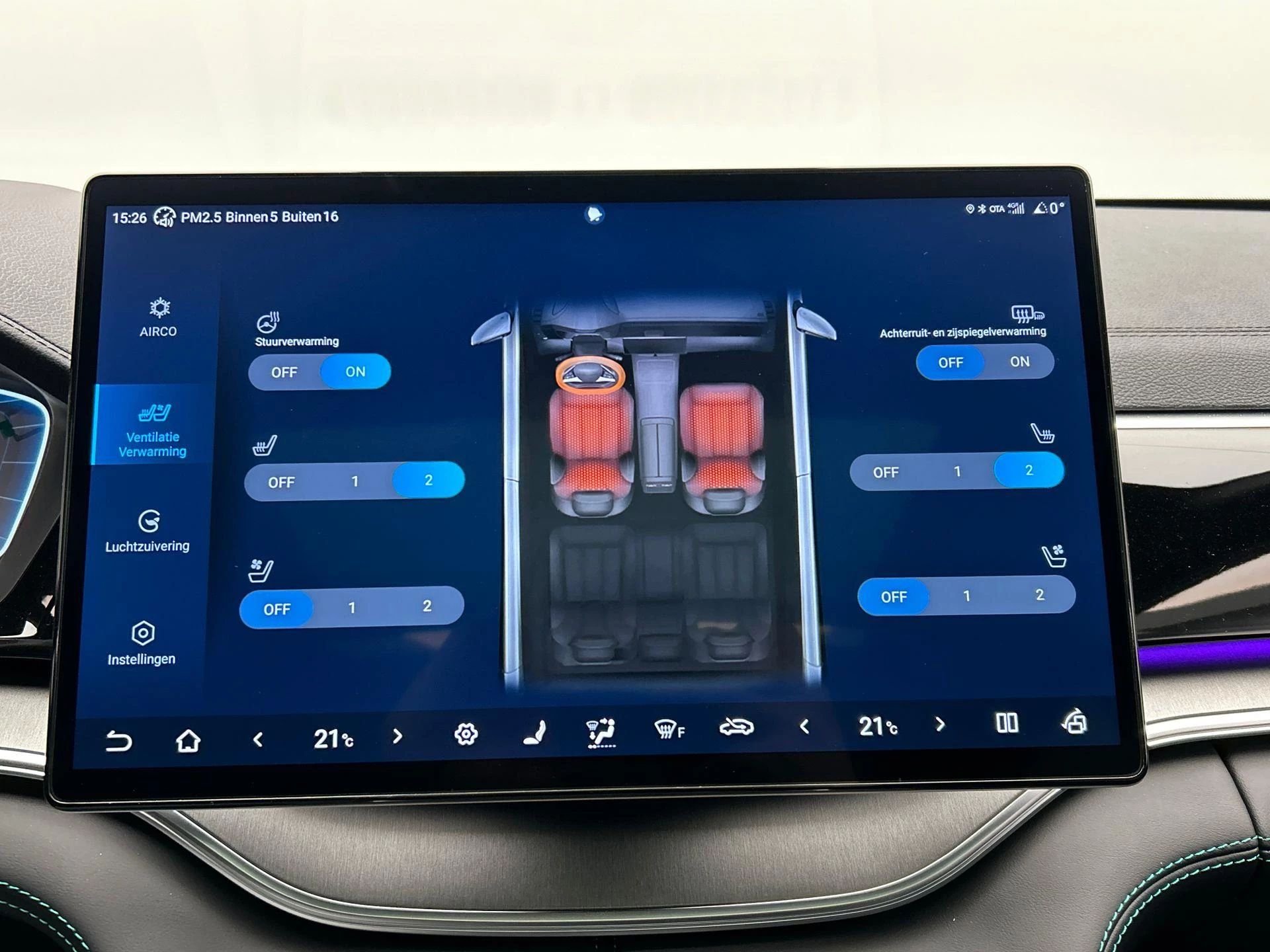 Hoofdafbeelding BYD SEAL U