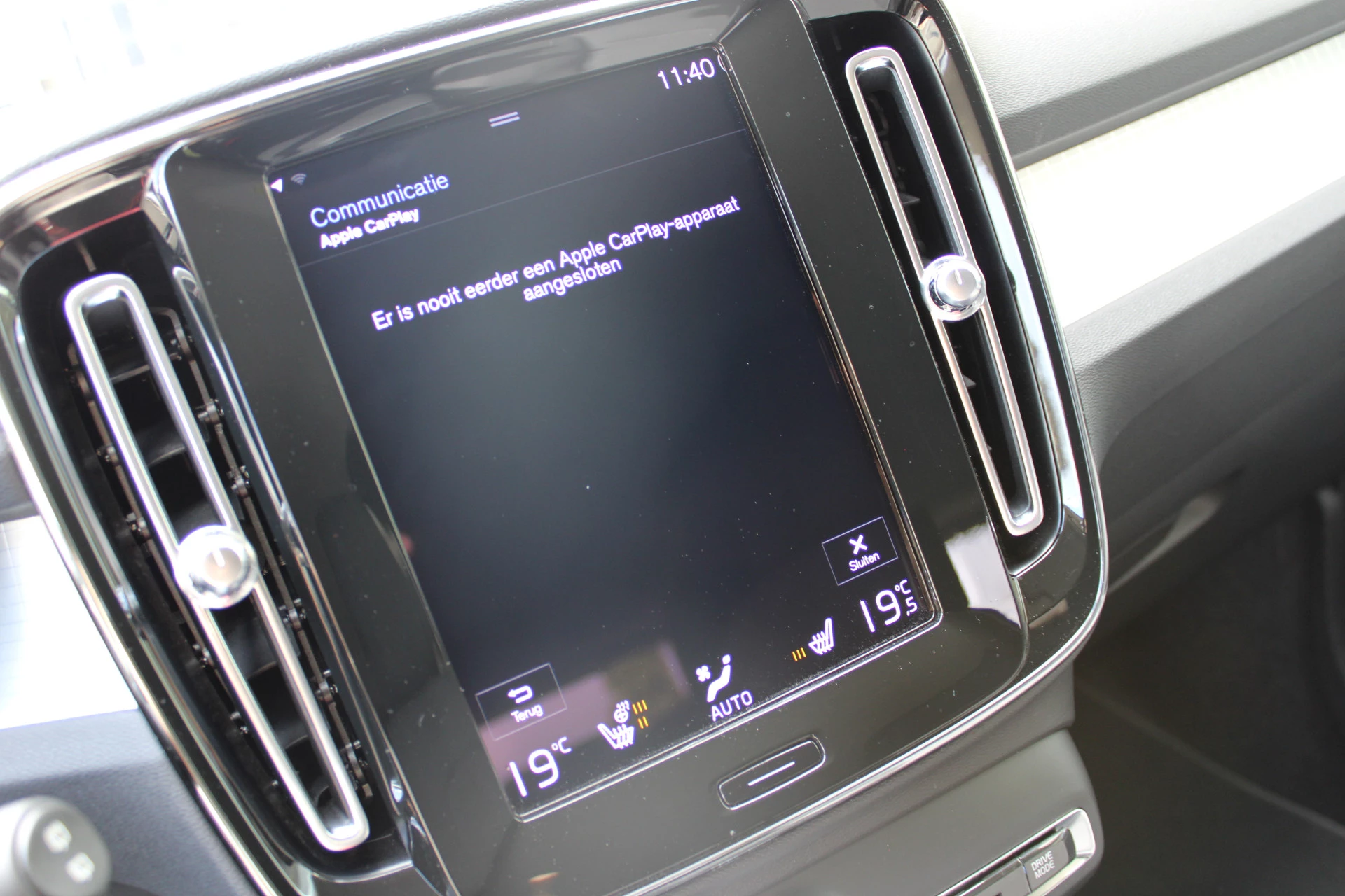 Hoofdafbeelding Volvo XC40