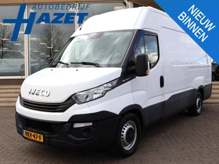 Iveco Daily 35S16V 2.3D 156 PK L2H2 + 3500 KG TREKHAAK | CLIMATE CONTROL