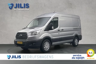 Ford Transit 330 2.0 TDCI L2H2 Trend | 2x schuifdeur | Trekhaak | Camera | Cruise control