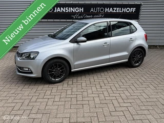 Volkswagen Polo 1.2 TSI Comfortline | PDC V+A | Apple Carplay/Android Auto | Airco | Cruise | Elekt. Ramen