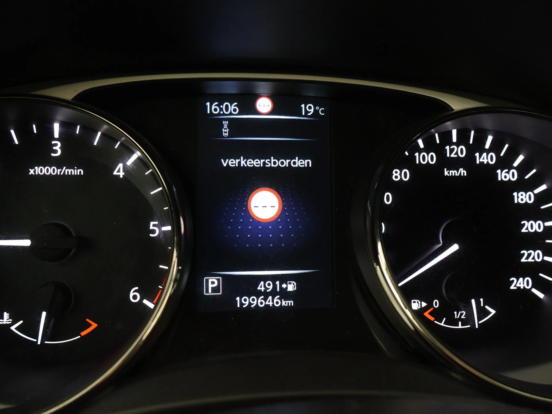 Hoofdafbeelding Nissan X-Trail