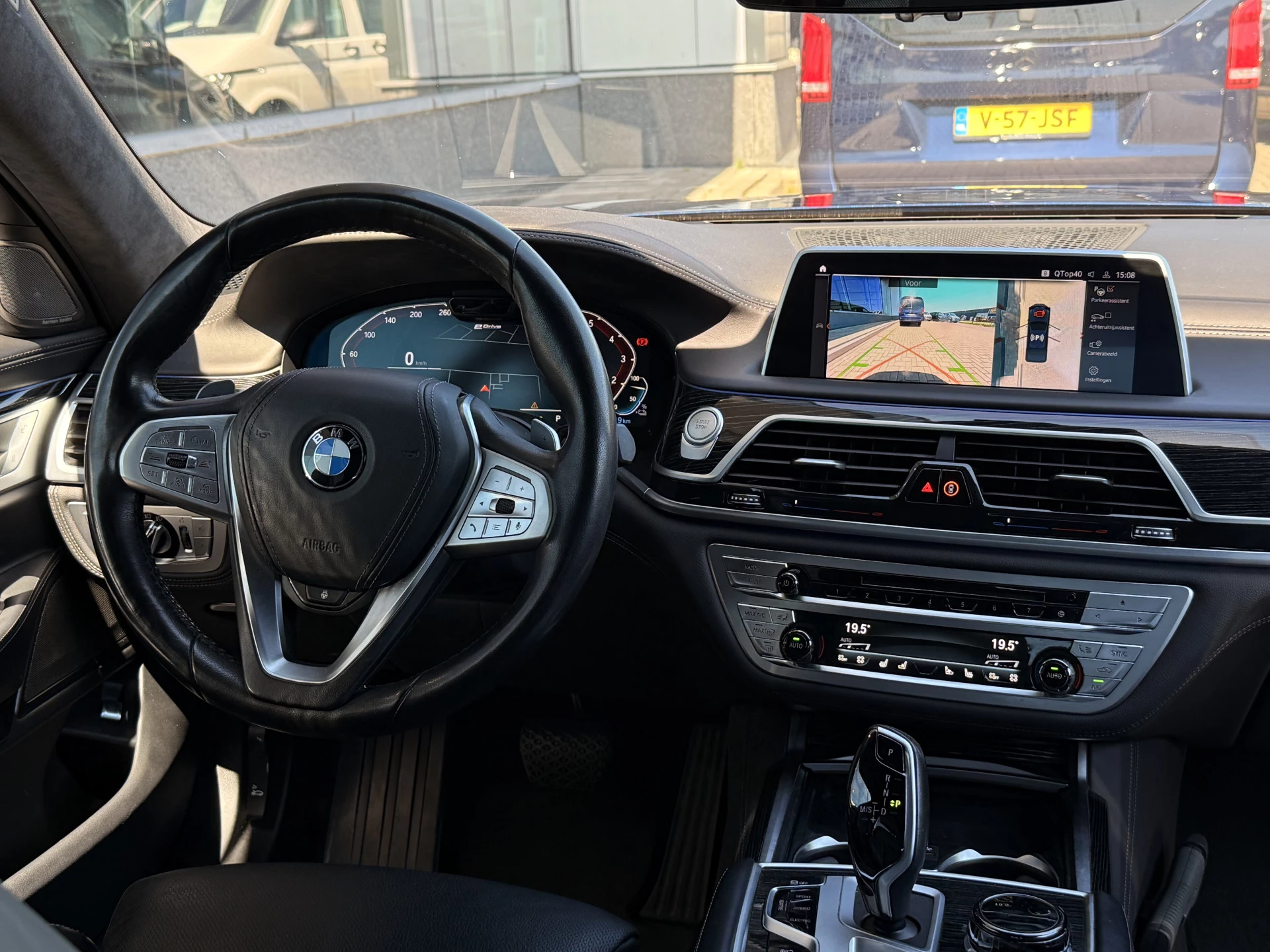 Hoofdafbeelding BMW 7 Serie