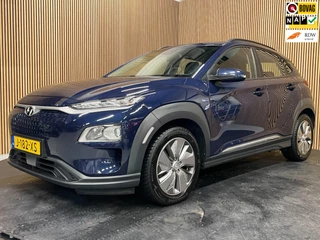 Hoofdafbeelding Hyundai Kona Hyundai Kona EV Comfort 64 kWh|3-FASE|100% SOH|KRELL|ACC|CARPLAY|CAMERA|CLIMATE,CRUISE CONTROL|1e EIG.|NL-AUTO|NAP|INCL.BTW|