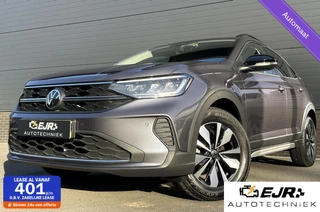 Volkswagen Taigo 1.0 TSI Life GOAL Edition 4400KM! NIEUW!!