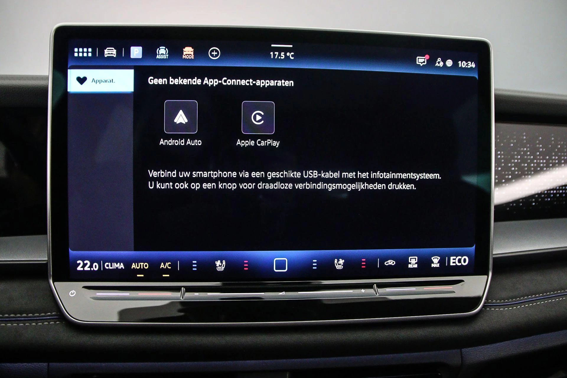 Hoofdafbeelding Volkswagen Tayron