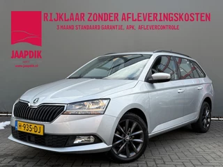 Škoda Fabia Combi BWJ 2020 1.0 TSI 96 PK Business Edition TREKHAAK | CARPLAY + ANDROID | CLIMA | CRUISE | DAB | NAVI | LMV | PDC