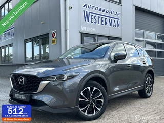 Mazda CX-5 2.0 SkyActiv-G 165Pk Aut Nieuw model Stoel-/stuurverwarming 360°Cam Carplay 19"Lmv etc.