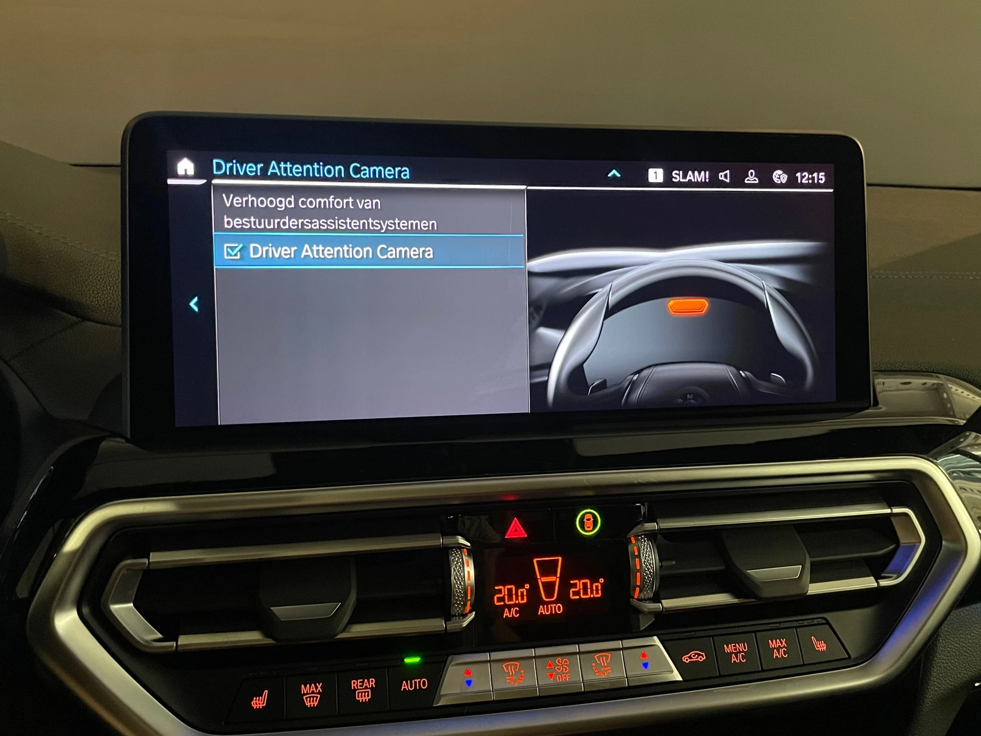 Hoofdafbeelding BMW iX3
