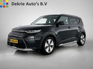 Hoofdafbeelding Kia e-Soul Kia e-Soul 150kW / 64kWh Executive line / Leder / TV. DVD scherm / Xenon / Navigatie / Airco-ecc. / Apk 12-2026
