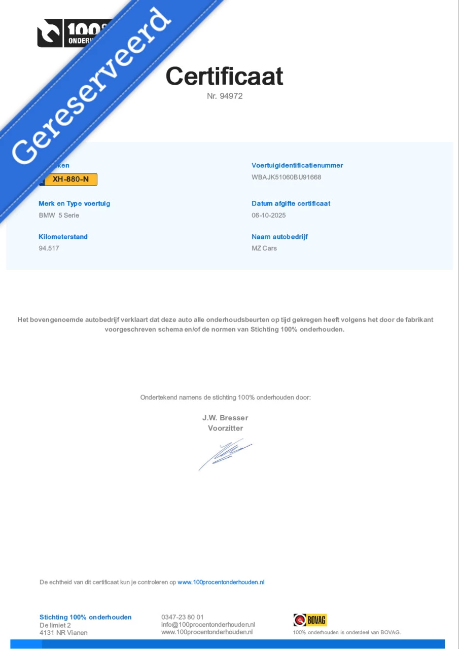 Hoofdafbeelding BMW 5 Serie