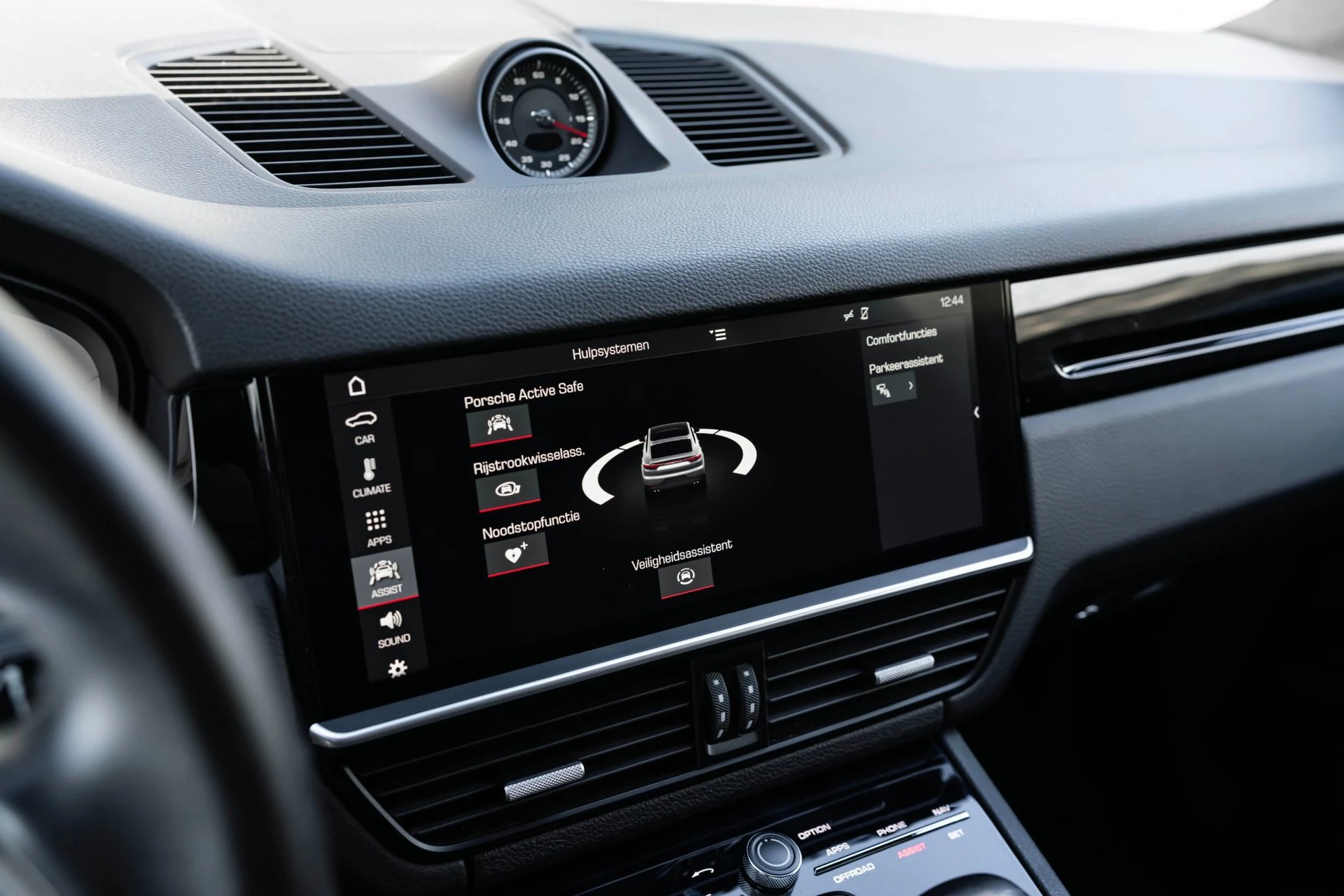 Hoofdafbeelding Porsche Cayenne