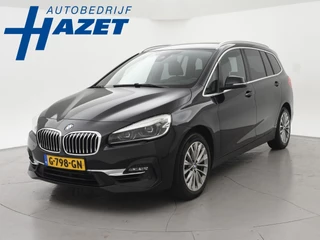 BMW 2-serie Gran Tourer 218i 7-PERS HIGH EXECUTIVE AUT. + HEAD-UP | LEDER | AFN. TREKHAAK | CAMERA | STOELVERW.