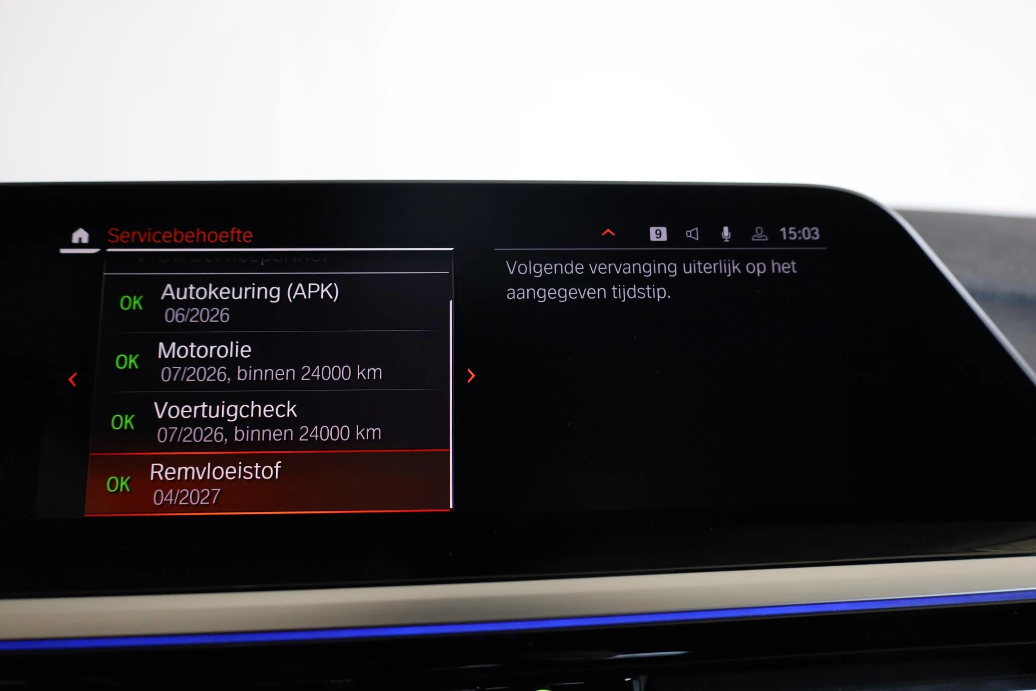 Hoofdafbeelding BMW Z4