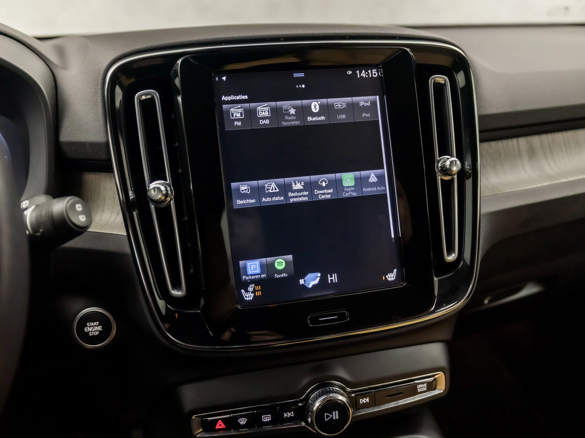 Hoofdafbeelding Volvo XC40