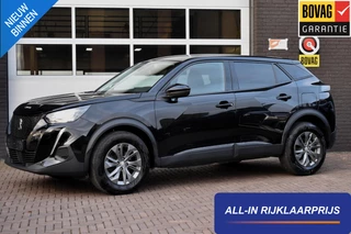 Peugeot 2008 1.2 PureTech Active | Trekhaak | Carplay | Stoelverw. | Incl. garantie